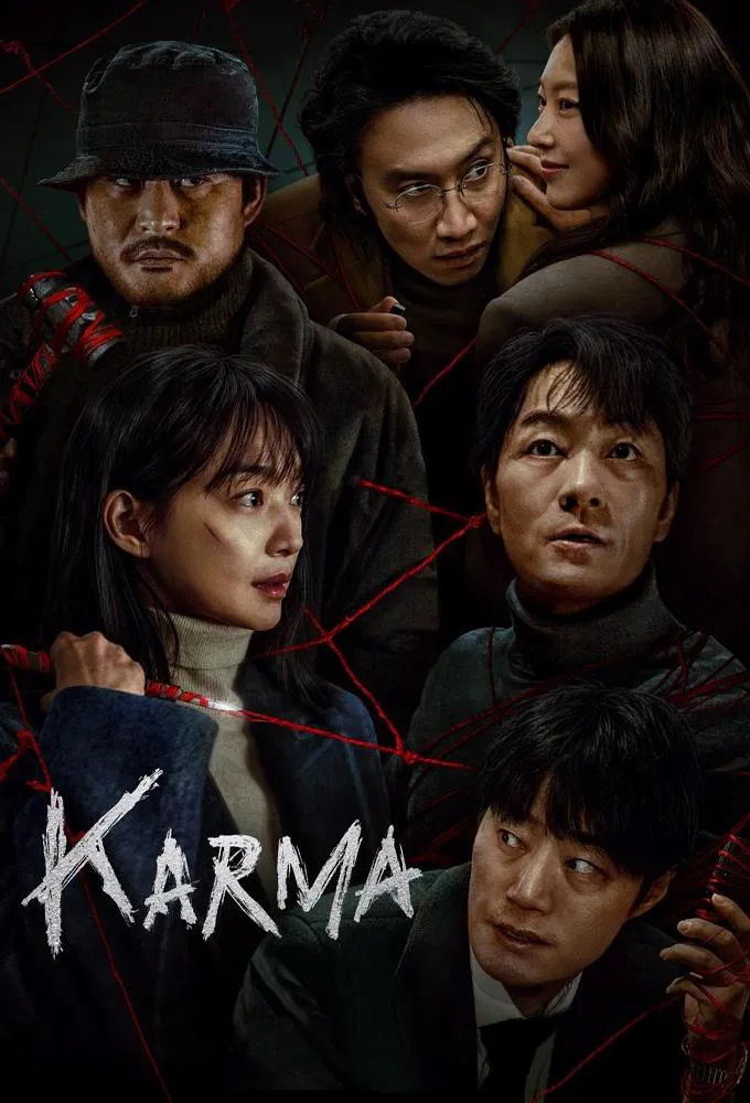 Free Karma S1 (2025) Dual Audio [Hindi & English] Completed Web Series HD ESub